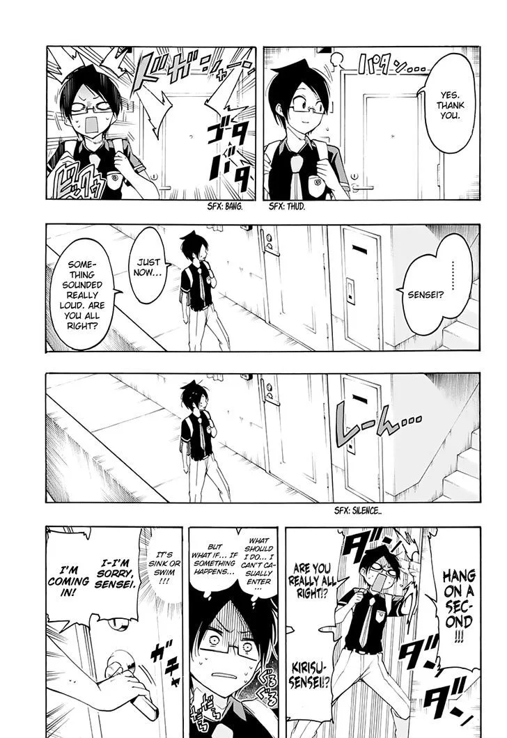 Bokutachi wa Benkyou ga Dekinai Chapter 22 page 8