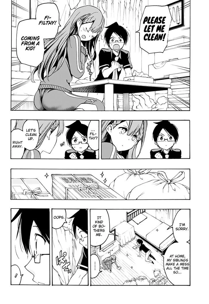 Bokutachi wa Benkyou ga Dekinai Chapter 22 page 14