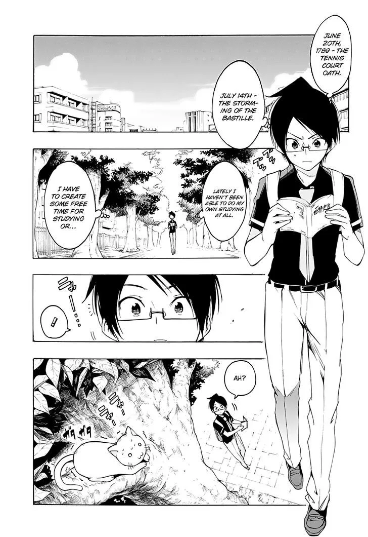 Bokutachi wa Benkyou ga Dekinai Chapter 22 page 4