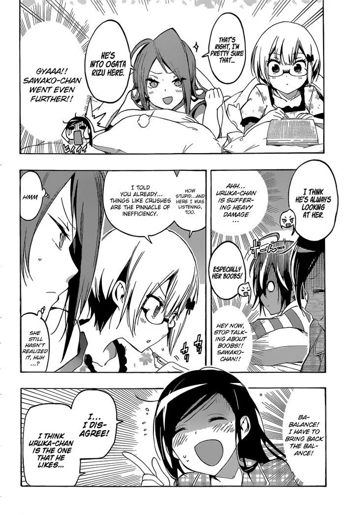 Bokutachi wa Benkyou ga Dekinai Chapter 23 page 15
