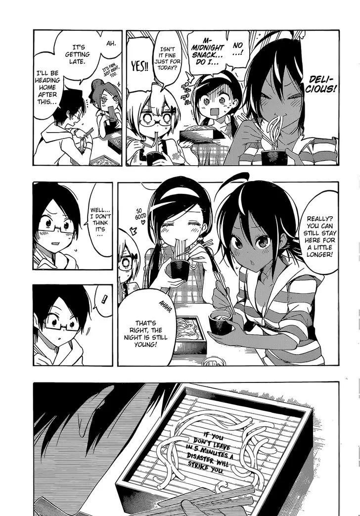Bokutachi wa Benkyou ga Dekinai Chapter 23 page 12