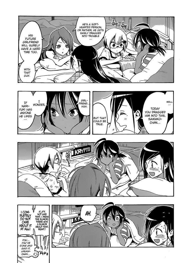 Bokutachi wa Benkyou ga Dekinai Chapter 23 page 14