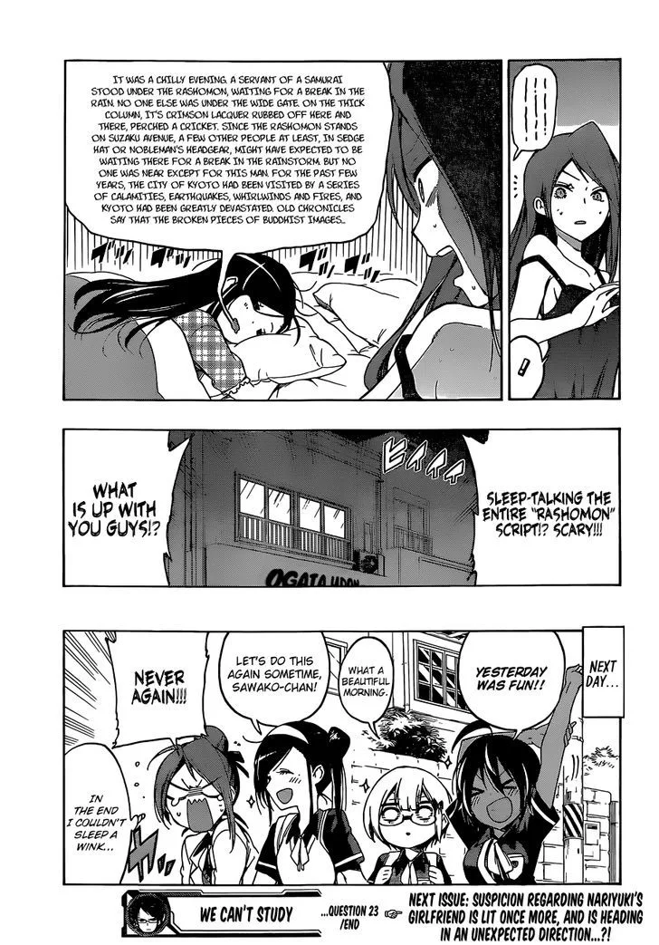 Bokutachi wa Benkyou ga Dekinai Chapter 23 page 20