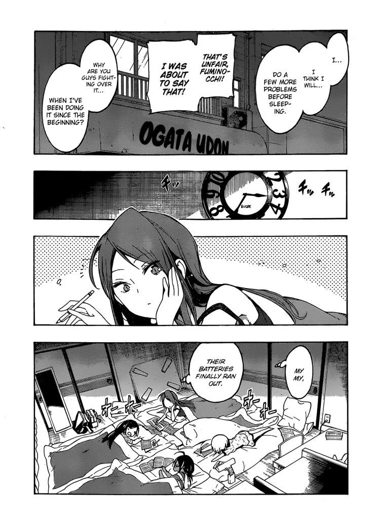 Bokutachi wa Benkyou ga Dekinai Chapter 23 page 18