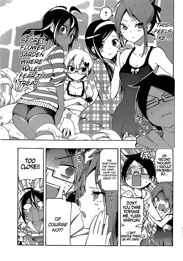 Bokutachi wa Benkyou ga Dekinai Chapter 23 page 8