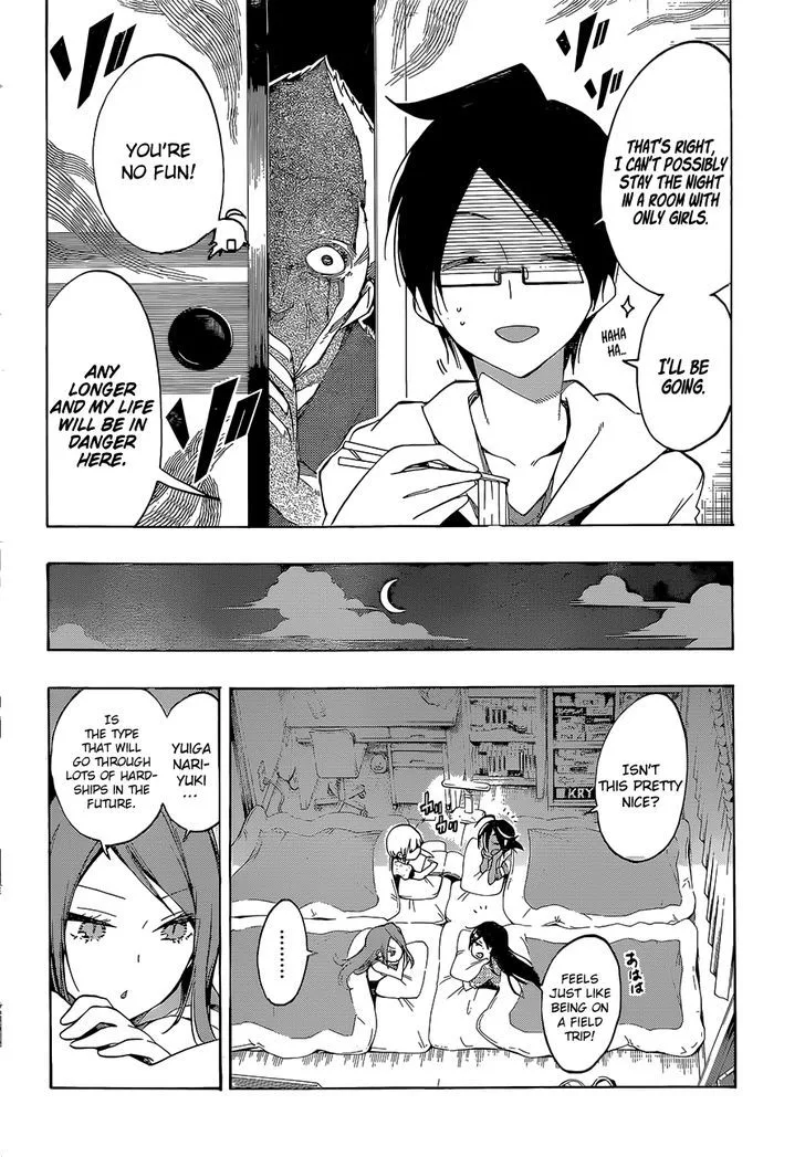 Bokutachi wa Benkyou ga Dekinai Chapter 23 page 13
