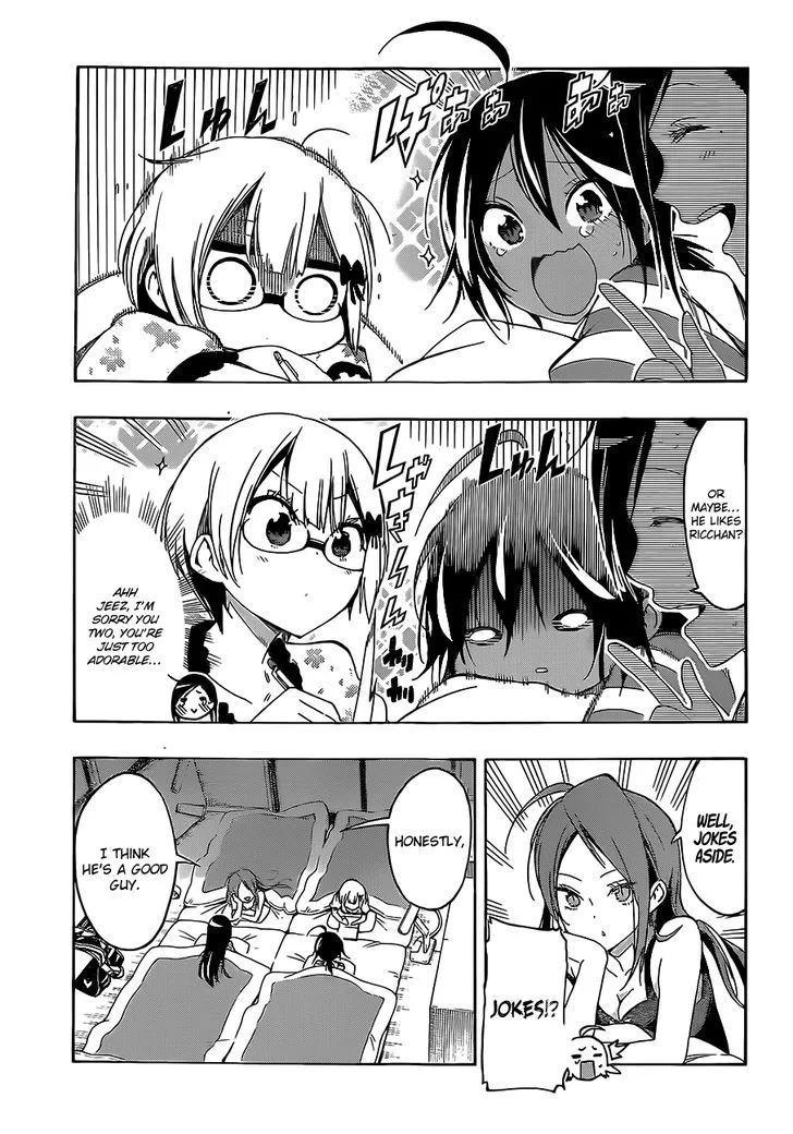 Bokutachi wa Benkyou ga Dekinai Chapter 23 page 16