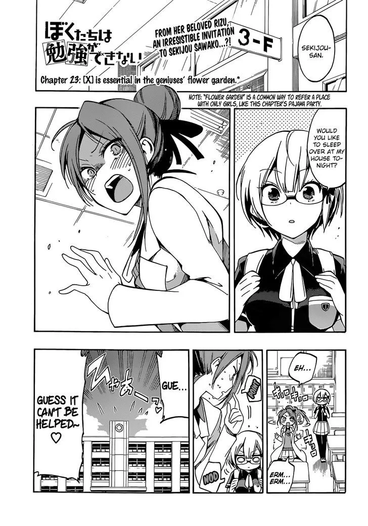 Bokutachi wa Benkyou ga Dekinai Chapter 23 page 1