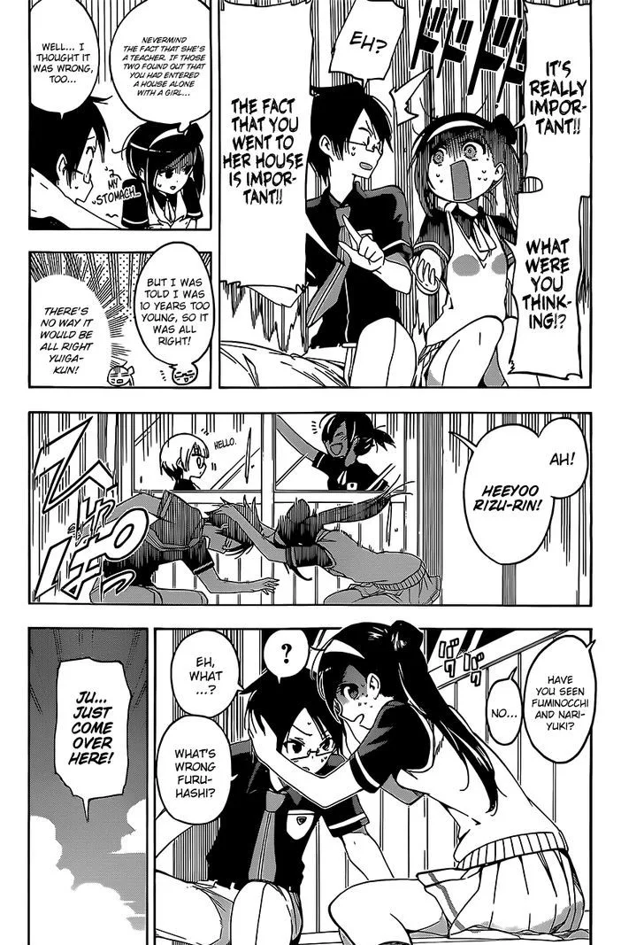 Bokutachi wa Benkyou ga Dekinai Chapter 24 page 3