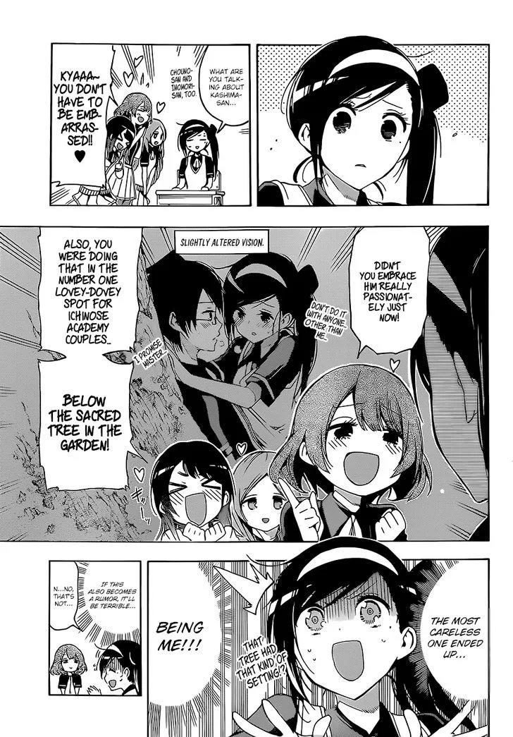 Bokutachi wa Benkyou ga Dekinai Chapter 24 page 6