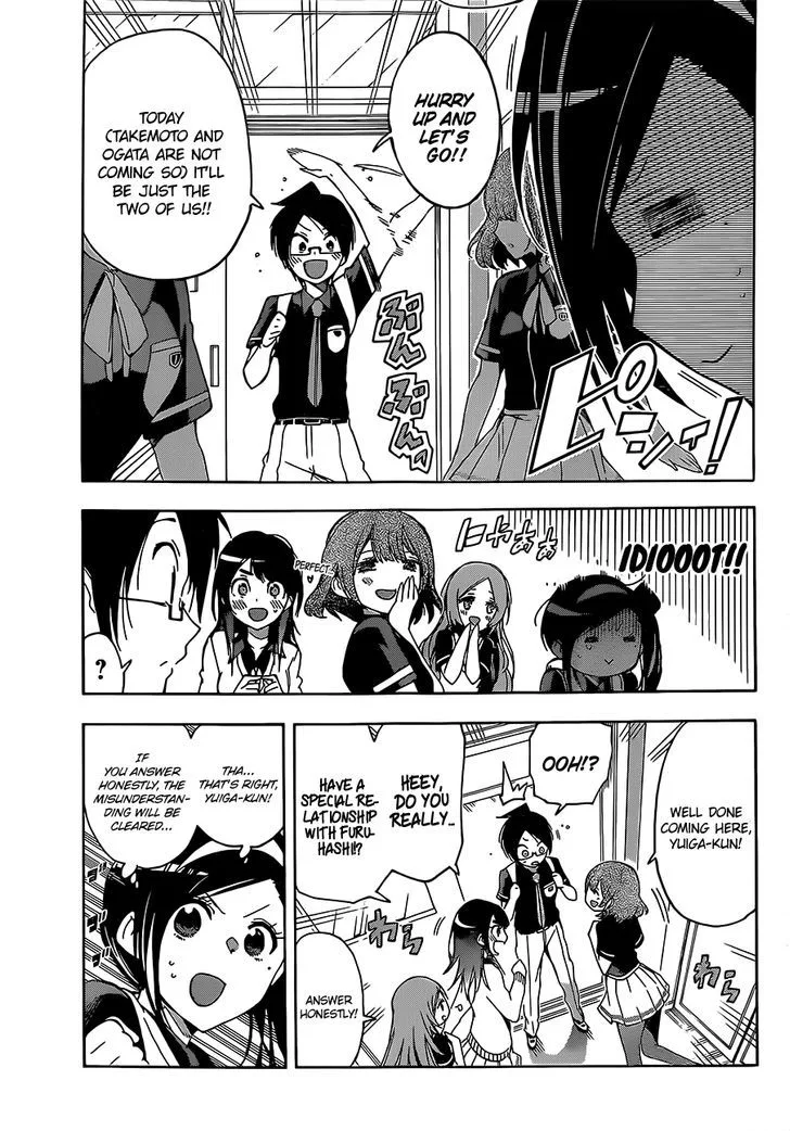 Bokutachi wa Benkyou ga Dekinai Chapter 24 page 8