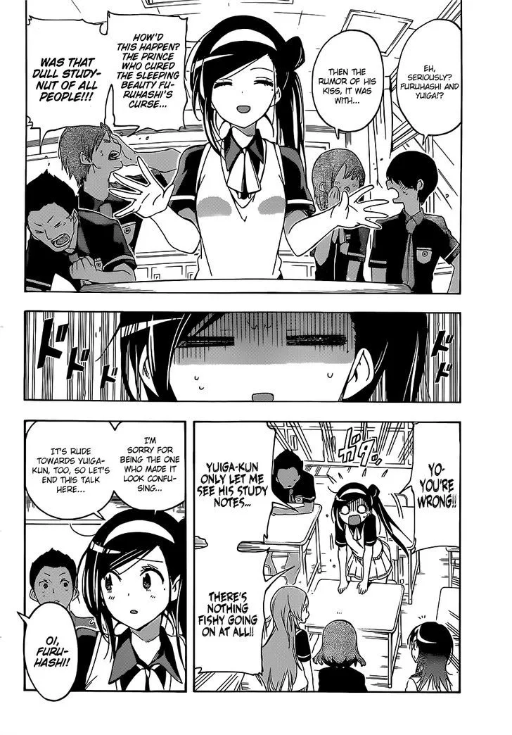 Bokutachi wa Benkyou ga Dekinai Chapter 24 page 7