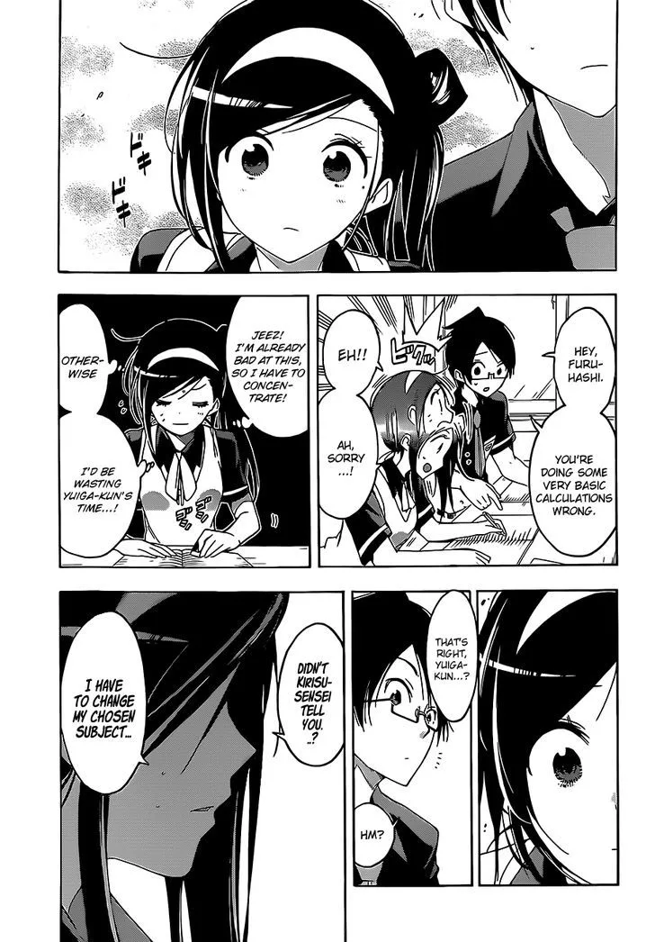 Bokutachi wa Benkyou ga Dekinai Chapter 24 page 14