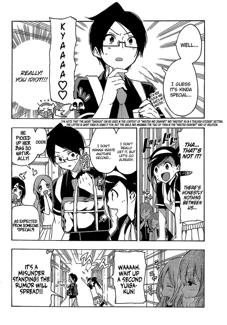 Bokutachi wa Benkyou ga Dekinai Chapter 24 page 9