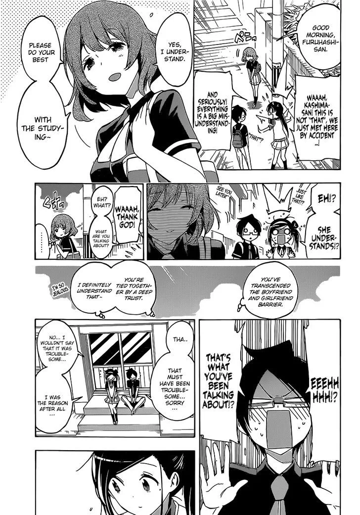 Bokutachi wa Benkyou ga Dekinai Chapter 24 page 18