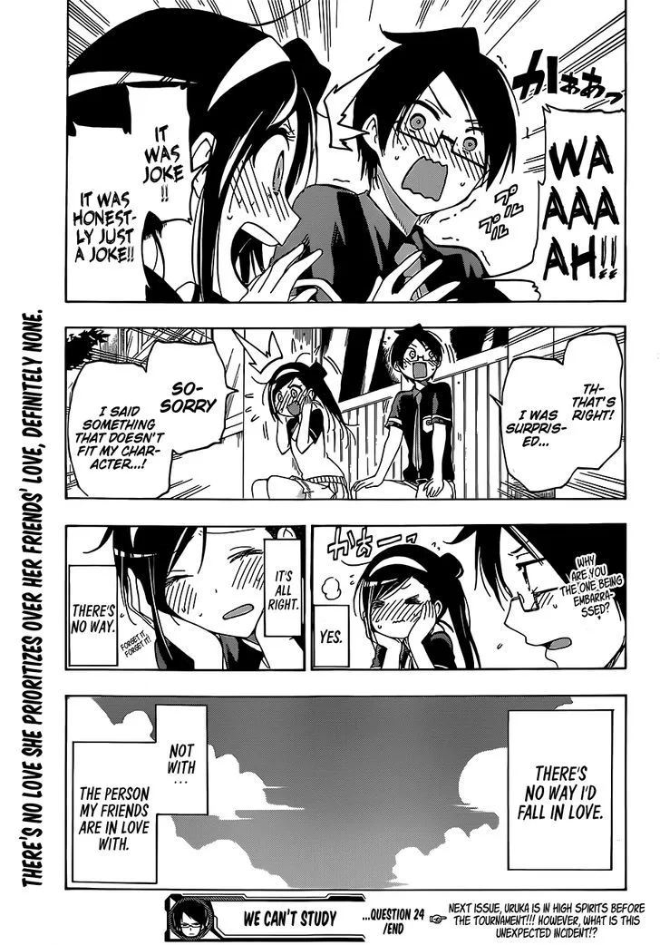 Bokutachi wa Benkyou ga Dekinai Chapter 24 page 20