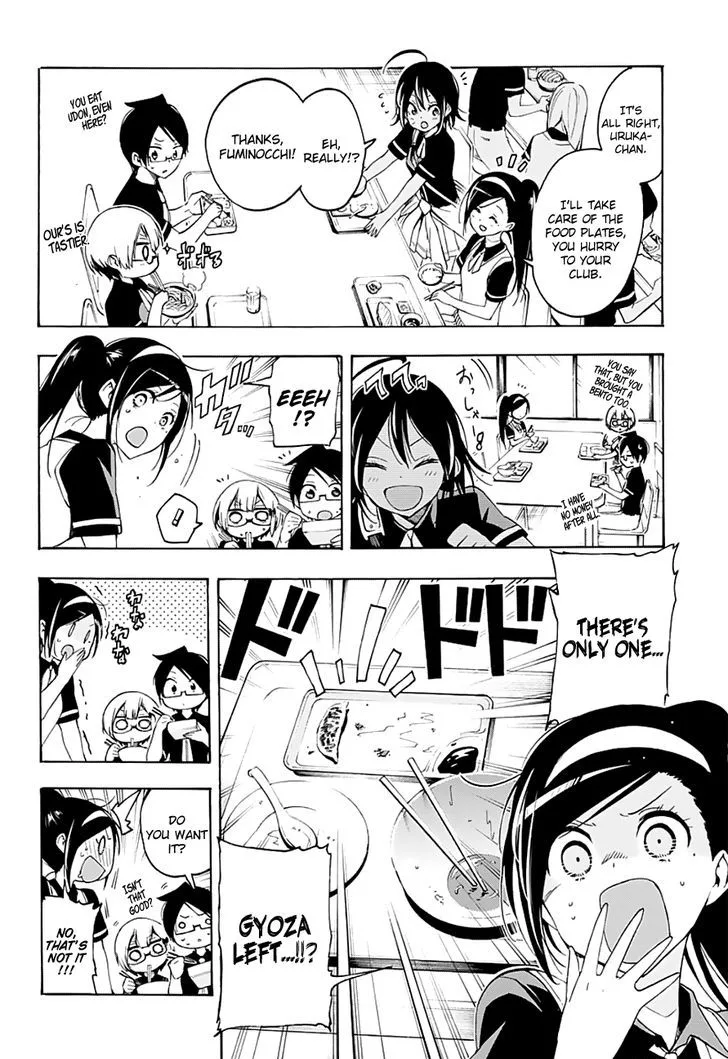 Bokutachi wa Benkyou ga Dekinai Chapter 25 page 11
