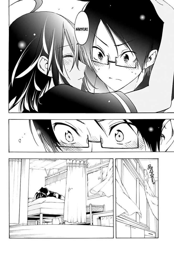 Bokutachi wa Benkyou ga Dekinai Chapter 25 page 17