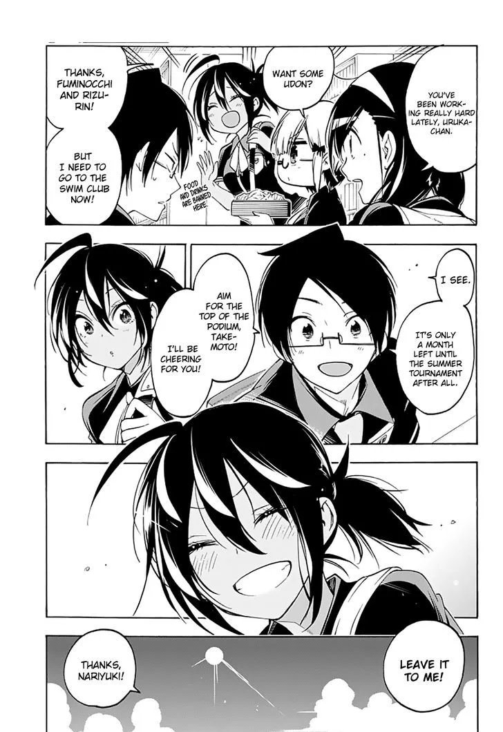 Bokutachi wa Benkyou ga Dekinai Chapter 25 page 4