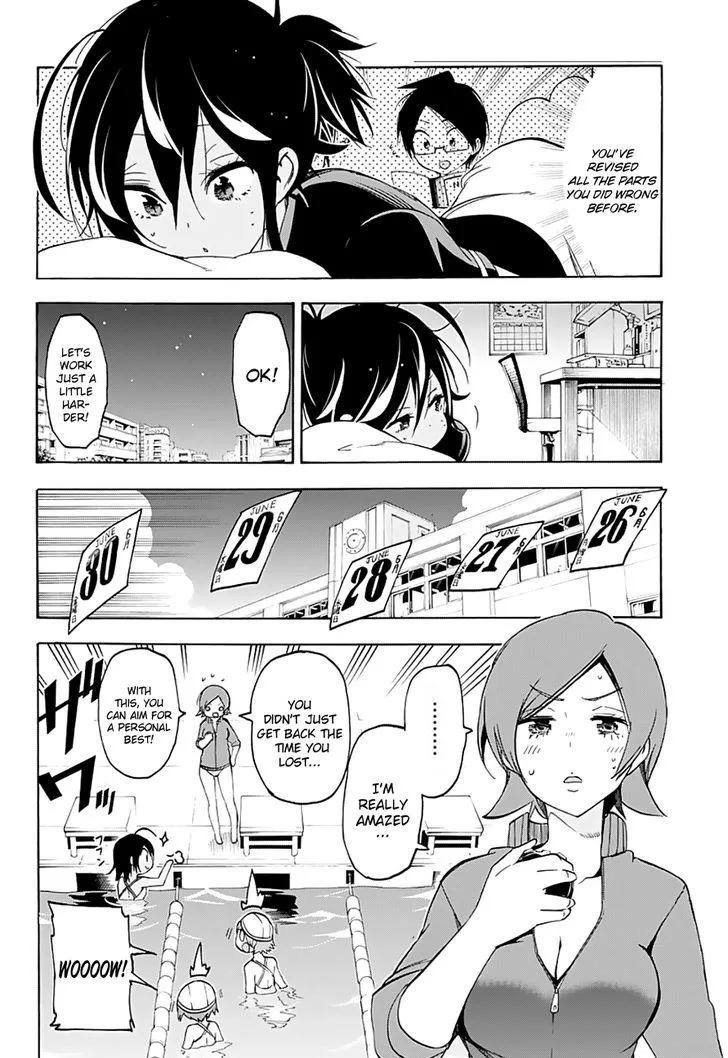 Bokutachi wa Benkyou ga Dekinai Chapter 25 page 9