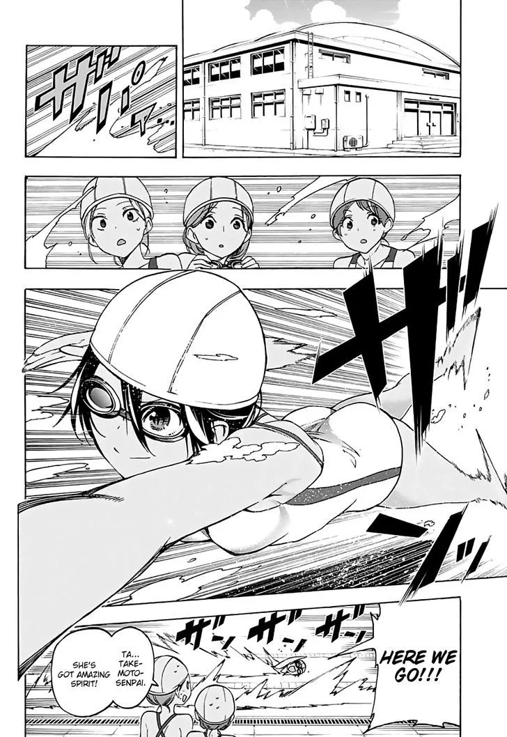 Bokutachi wa Benkyou ga Dekinai Chapter 25 page 5
