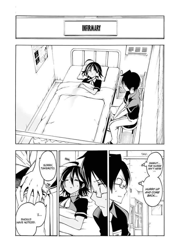 Bokutachi wa Benkyou ga Dekinai Chapter 25 page 14