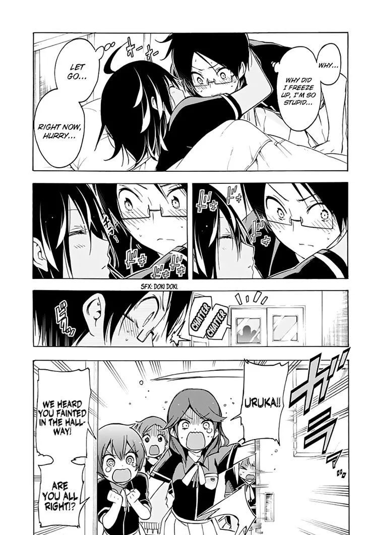 Bokutachi wa Benkyou ga Dekinai Chapter 25 page 18