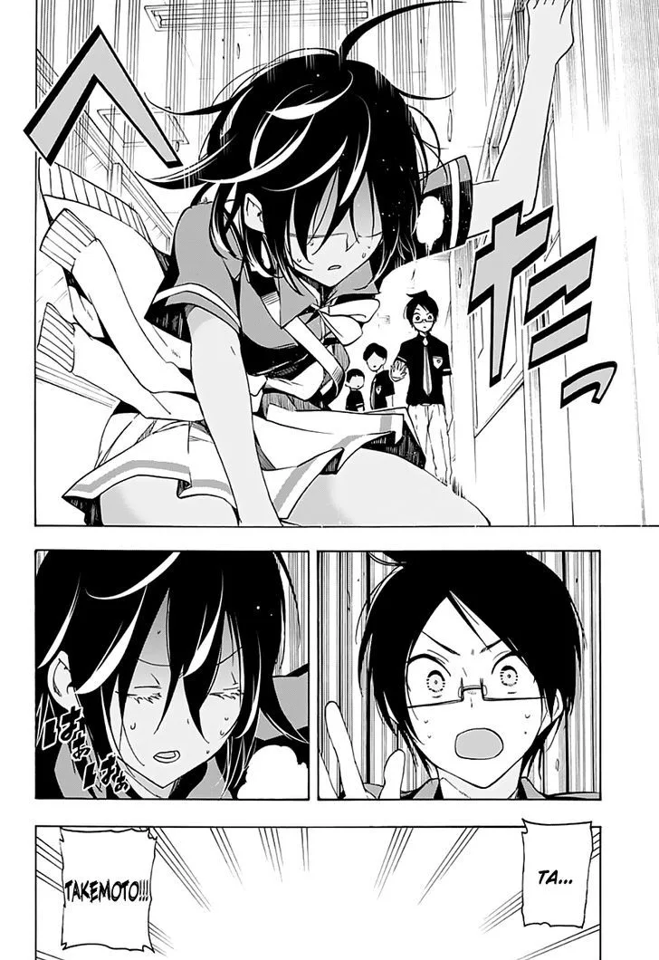 Bokutachi wa Benkyou ga Dekinai Chapter 25 page 13