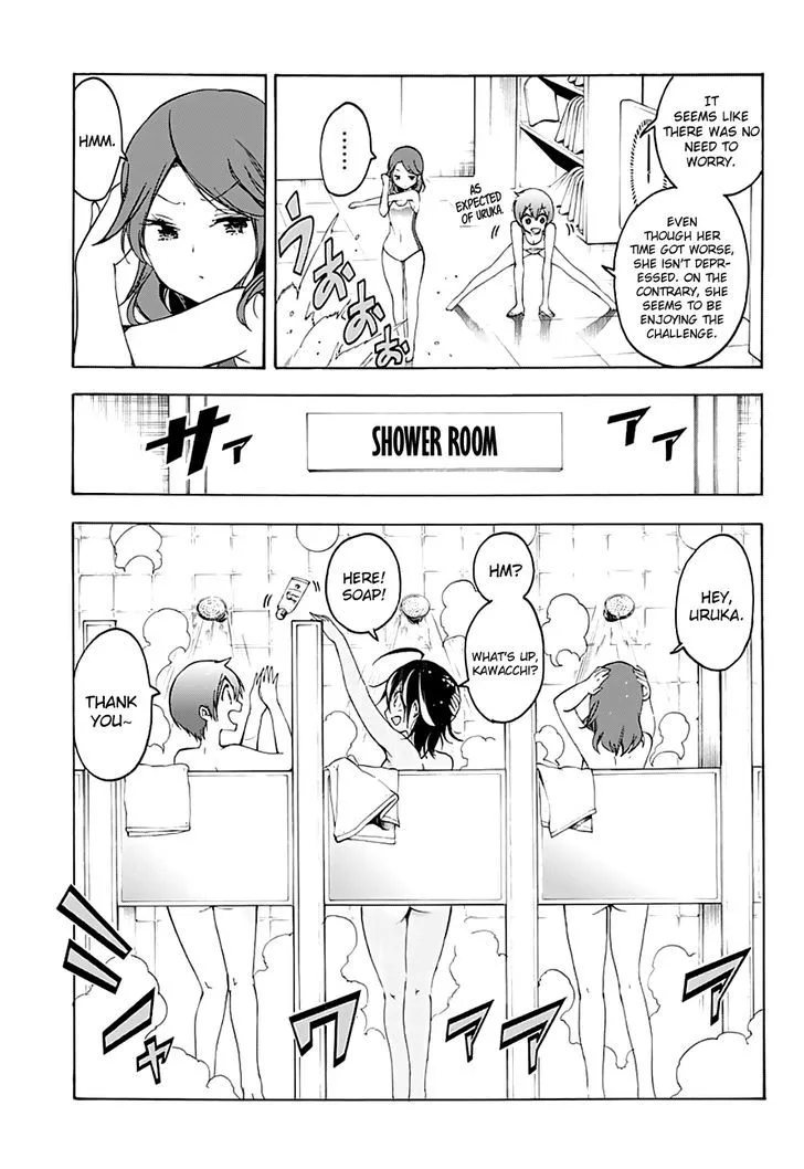 Bokutachi wa Benkyou ga Dekinai Chapter 25 page 6