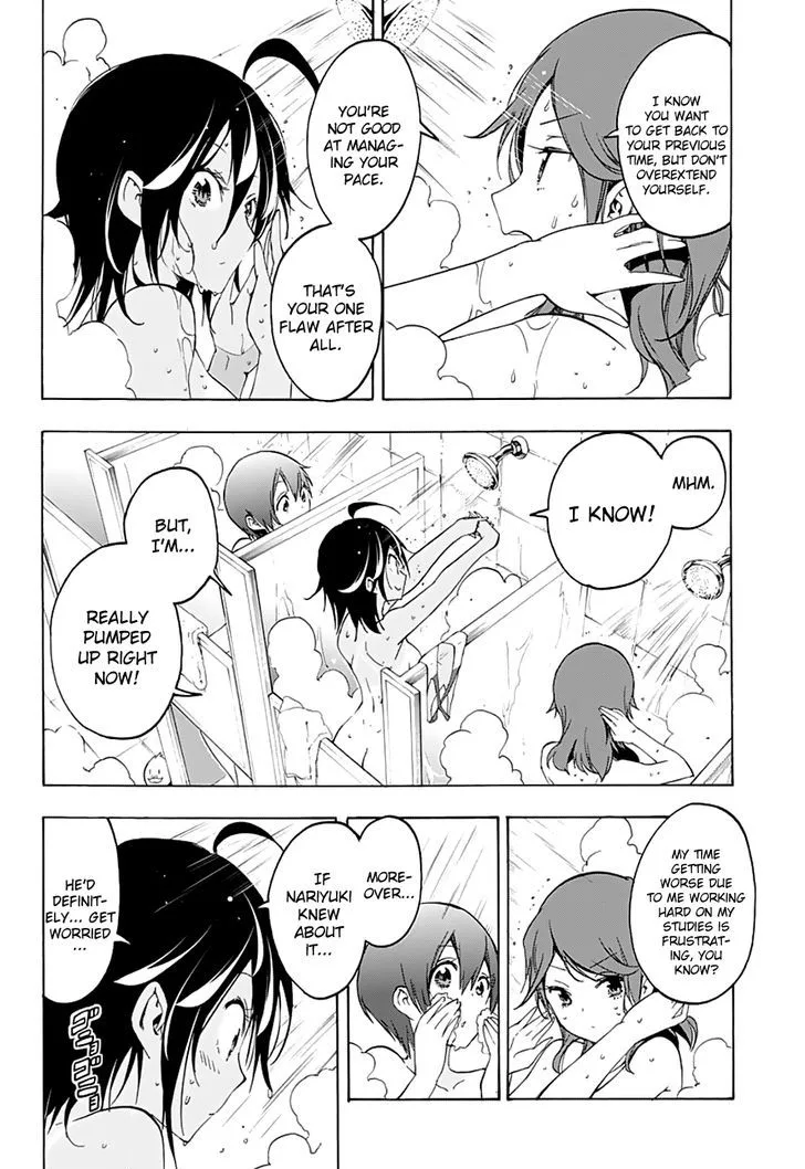 Bokutachi wa Benkyou ga Dekinai Chapter 25 page 7