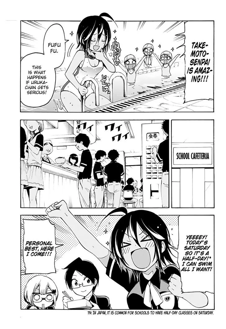 Bokutachi wa Benkyou ga Dekinai Chapter 25 page 10