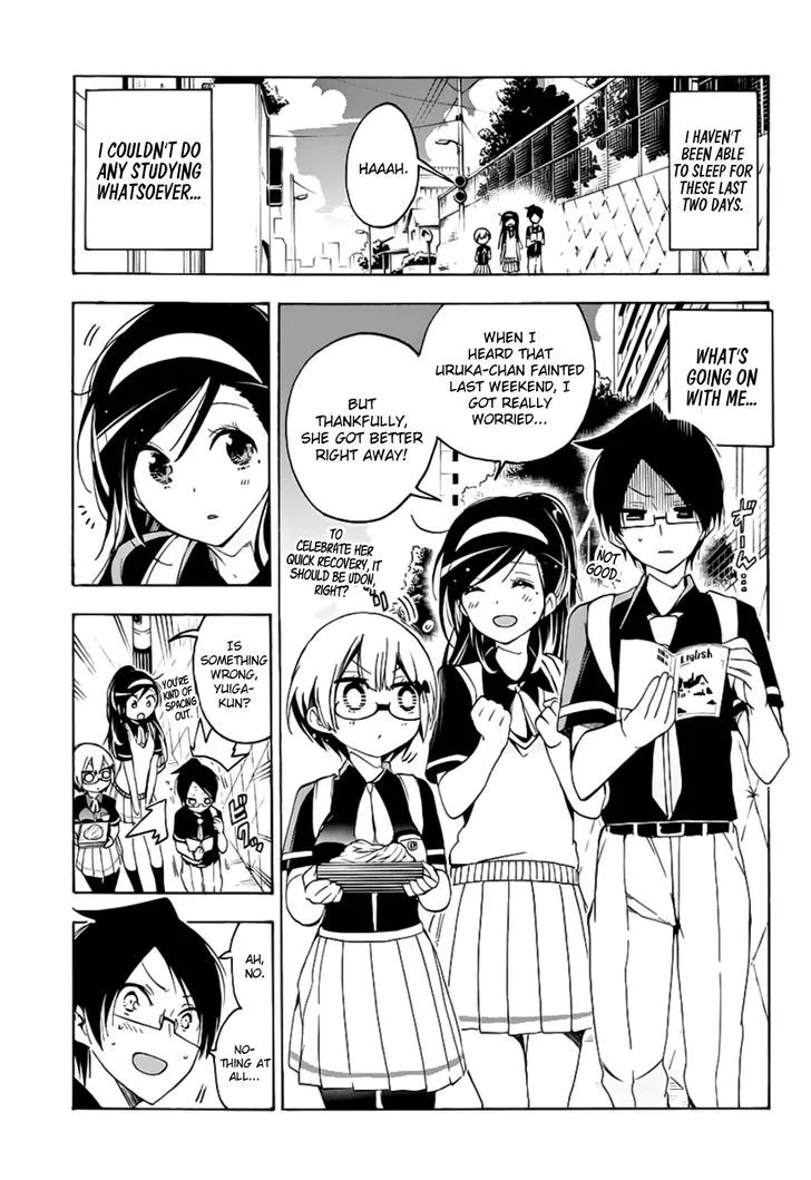Bokutachi wa Benkyou ga Dekinai Chapter 26 page 4