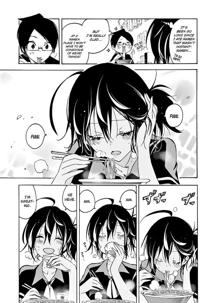 Bokutachi wa Benkyou ga Dekinai Chapter 26 page 12