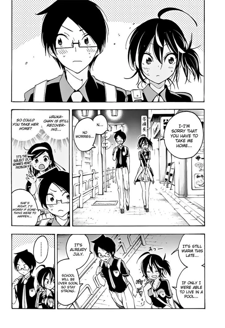 Bokutachi wa Benkyou ga Dekinai Chapter 26 page 9