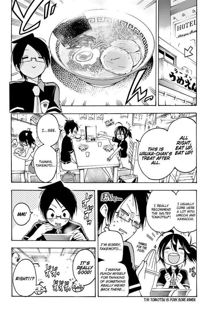 Bokutachi wa Benkyou ga Dekinai Chapter 26 page 11