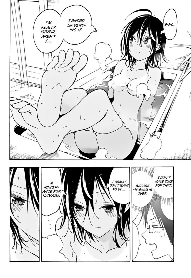 Bokutachi wa Benkyou ga Dekinai Chapter 26 page 19