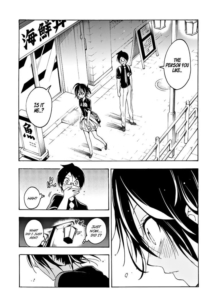 Bokutachi wa Benkyou ga Dekinai Chapter 26 page 16