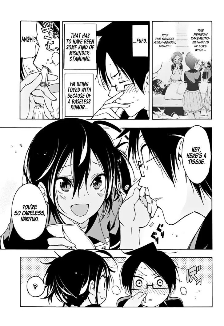 Bokutachi wa Benkyou ga Dekinai Chapter 26 page 6