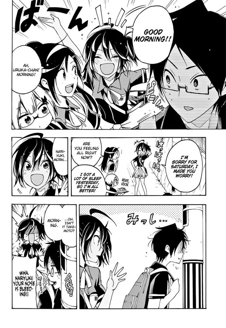Bokutachi wa Benkyou ga Dekinai Chapter 26 page 5