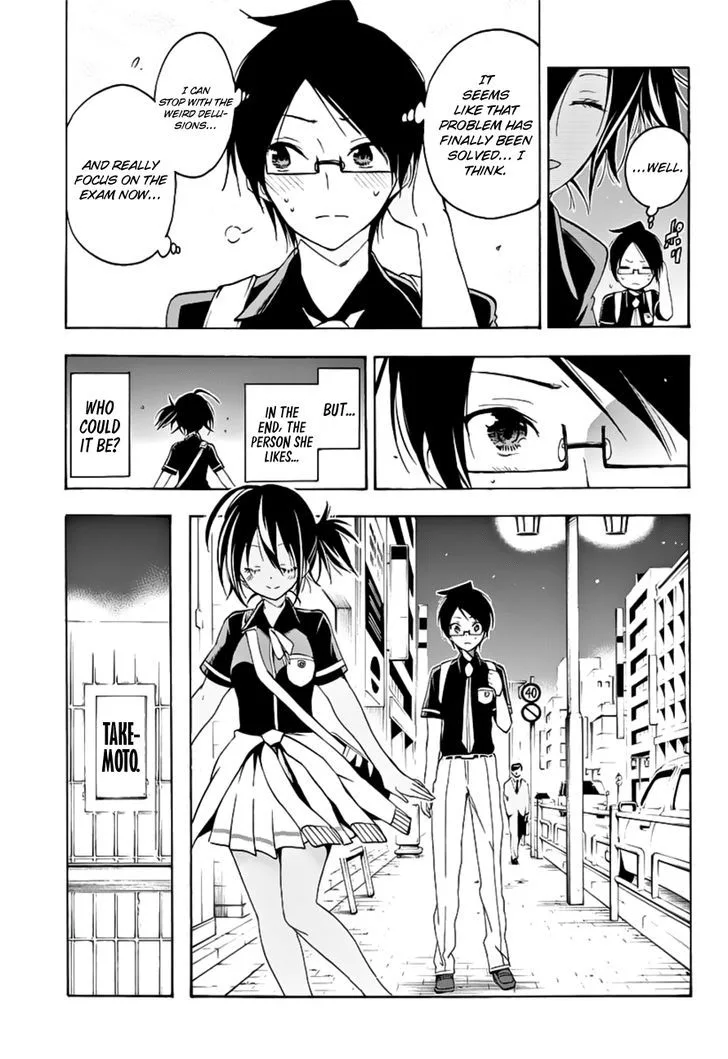 Bokutachi wa Benkyou ga Dekinai Chapter 26 page 18