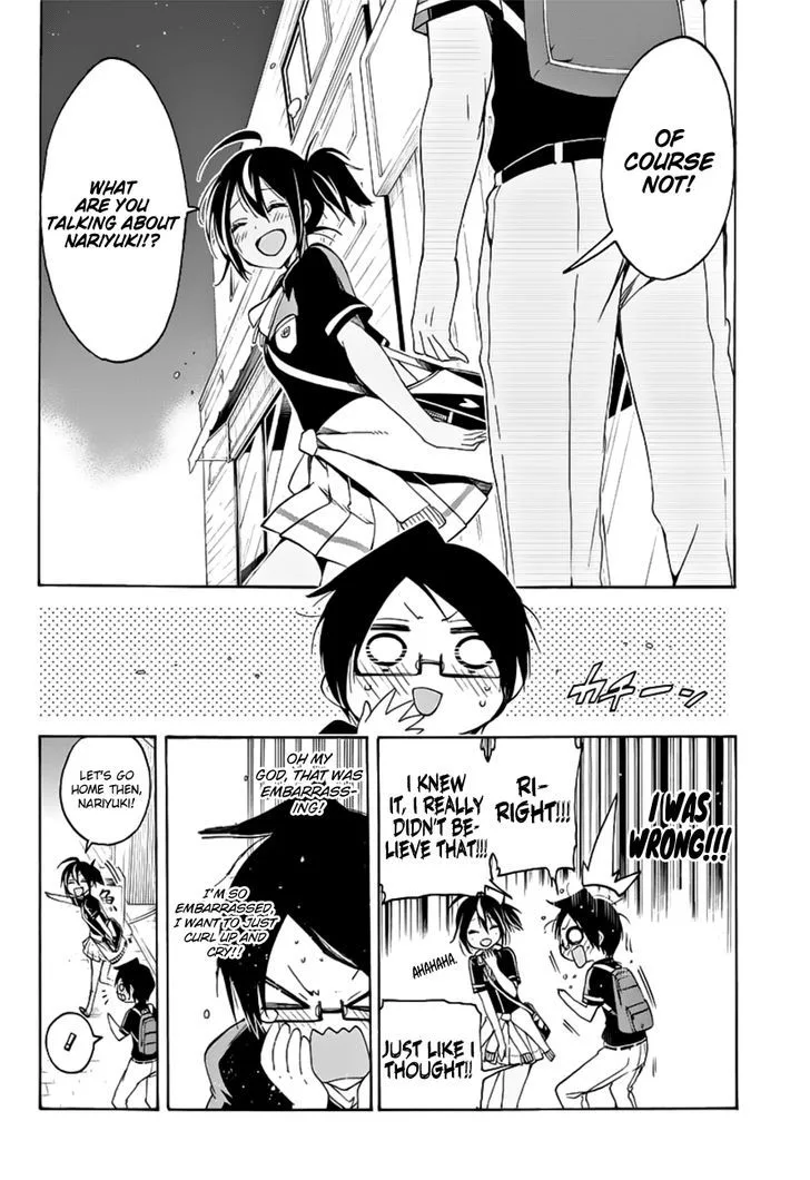 Bokutachi wa Benkyou ga Dekinai Chapter 26 page 17