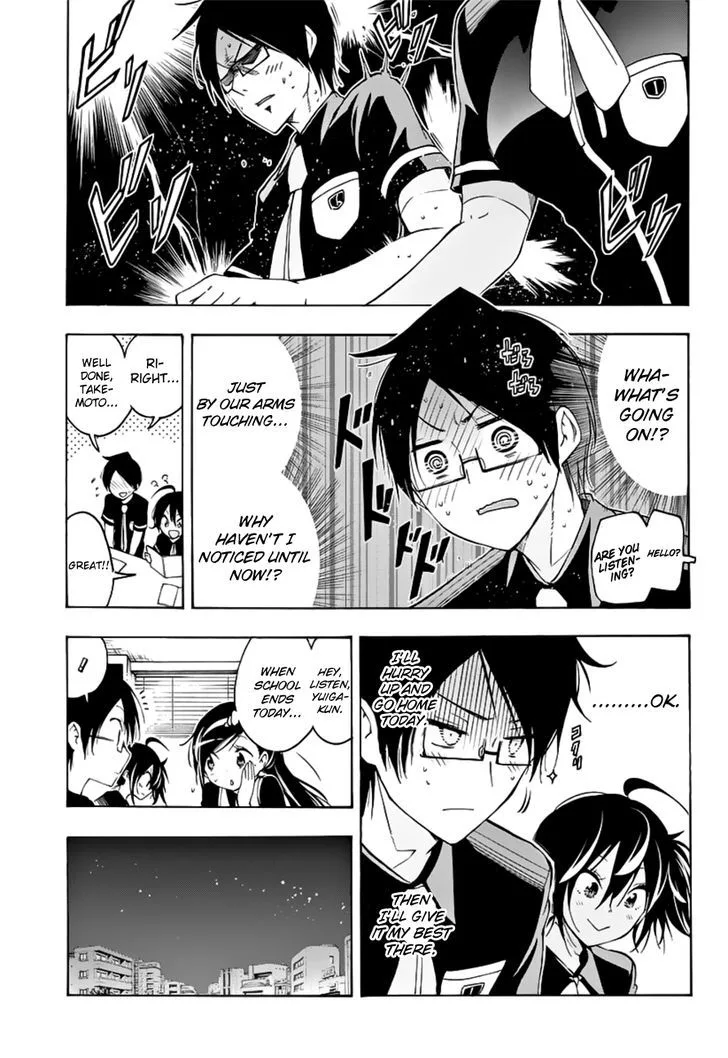 Bokutachi wa Benkyou ga Dekinai Chapter 26 page 8