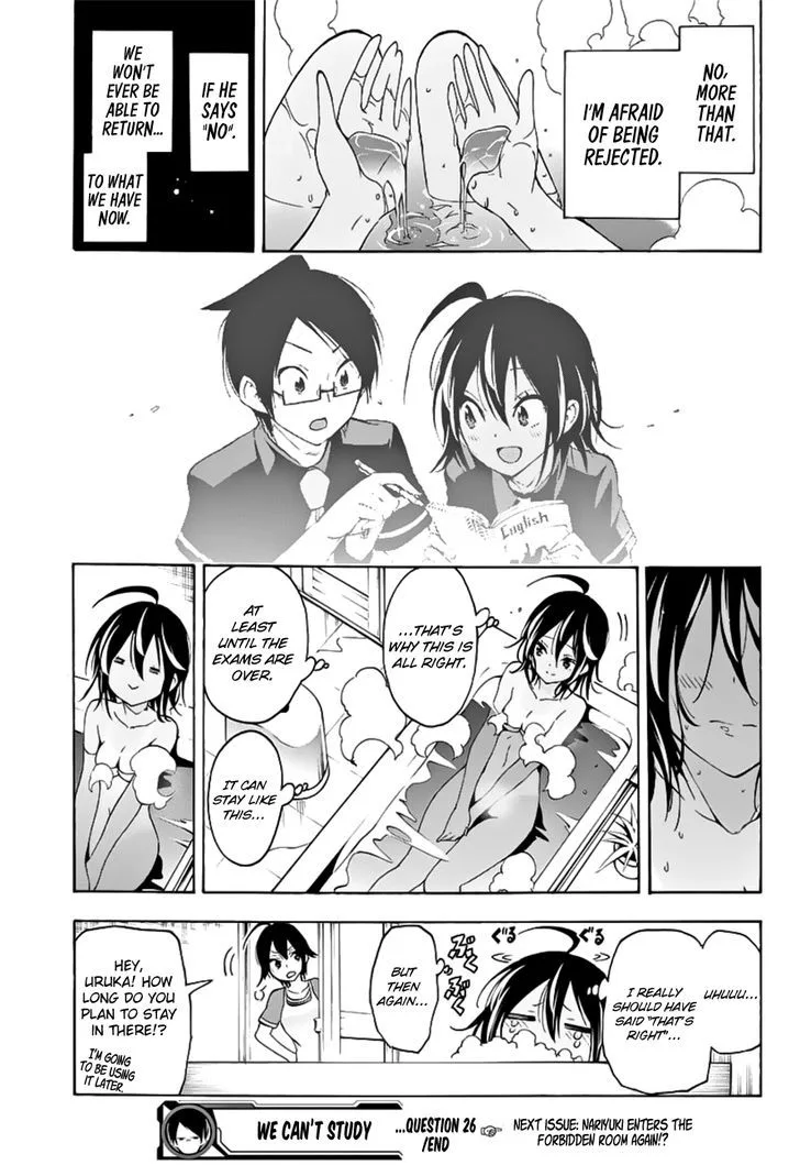 Bokutachi wa Benkyou ga Dekinai Chapter 26 page 20
