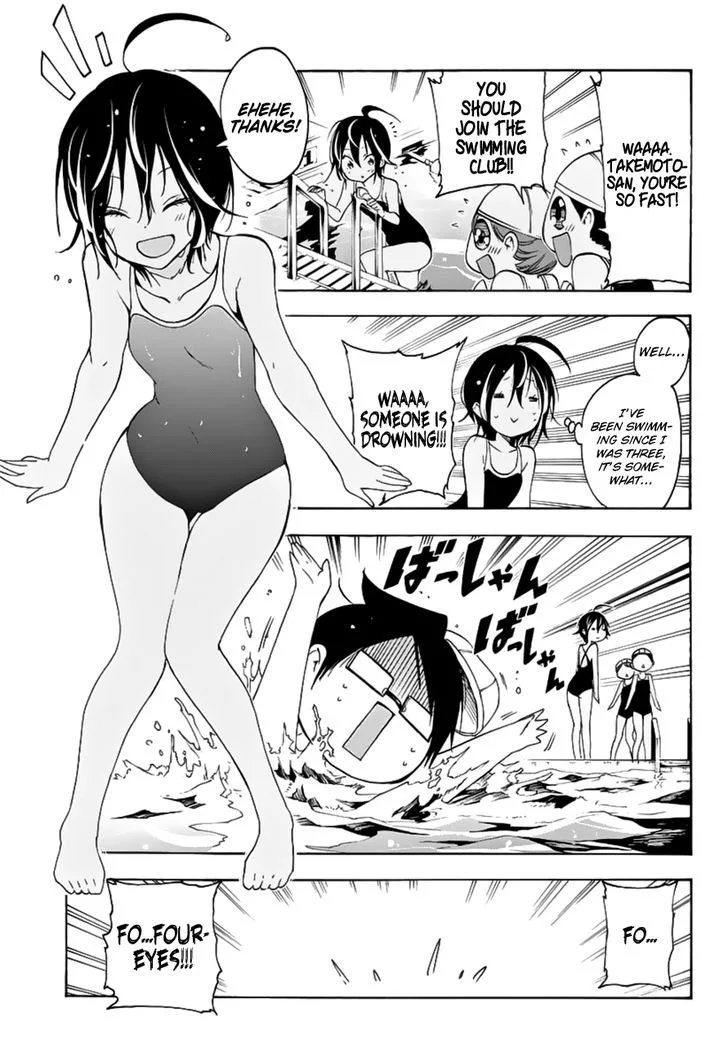 Bokutachi wa Benkyou ga Dekinai Chapter 26 page 23