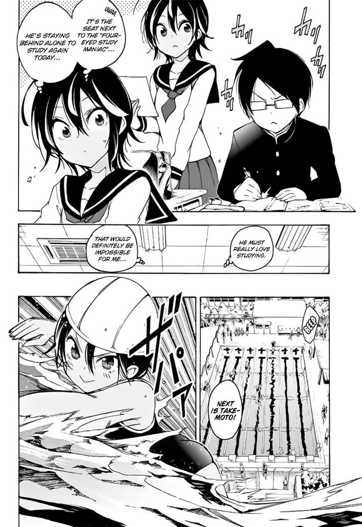 Bokutachi wa Benkyou ga Dekinai Chapter 26 page 22