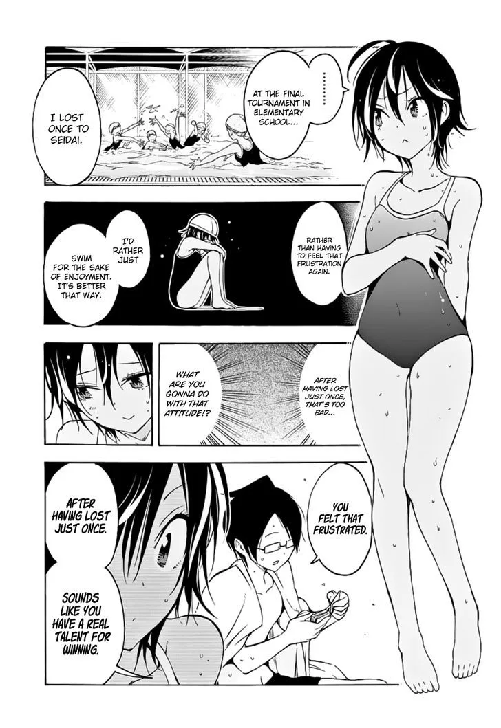 Bokutachi wa Benkyou ga Dekinai Chapter 26 page 25