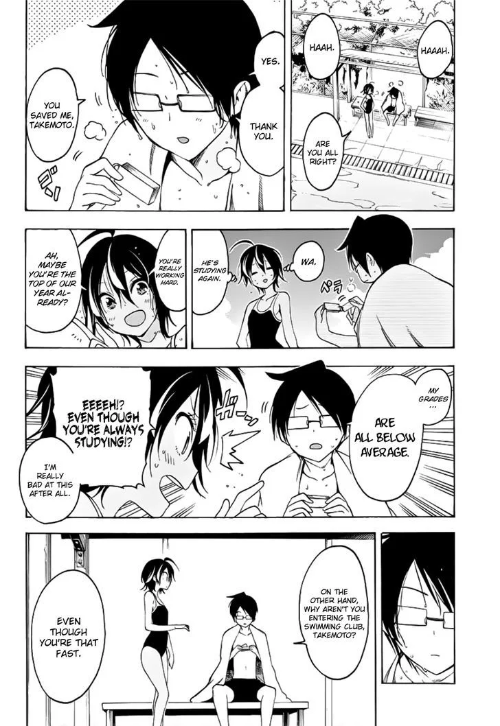 Bokutachi wa Benkyou ga Dekinai Chapter 26 page 24