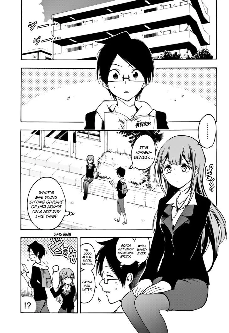 Bokutachi wa Benkyou ga Dekinai Chapter 27 page 4