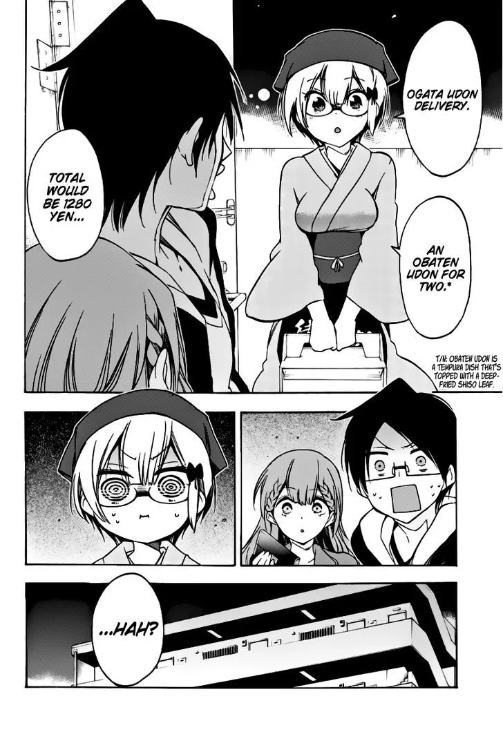 Bokutachi wa Benkyou ga Dekinai Chapter 27 page 9