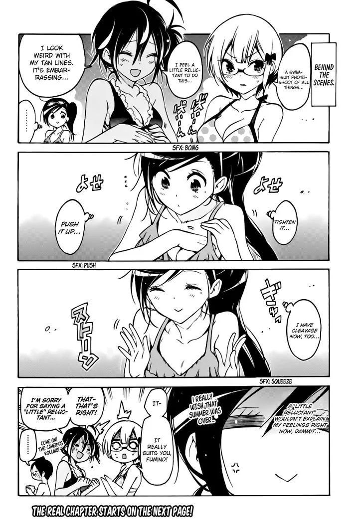 Bokutachi wa Benkyou ga Dekinai Chapter 27 page 3